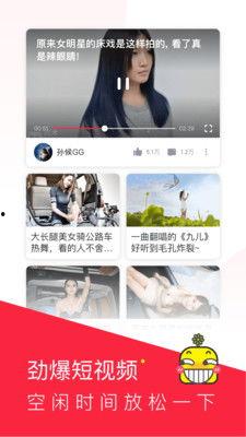 成人芒果视频在线观看,在线观看的激情之旅