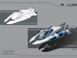 日韩飞行器插画大全视频,梦幻航空艺术盛宴