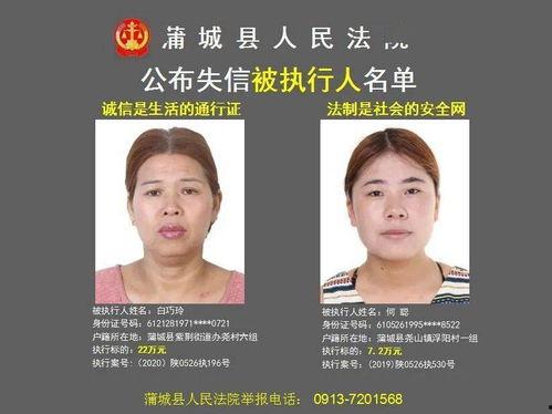 在线无码男男钙片,无码钙片，助力活力人生