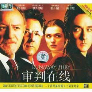 神殿传媒在线无码DVD,揭秘无码DVD的神秘世界