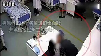 成人护士在线观看视频,专业护理技能提升攻略