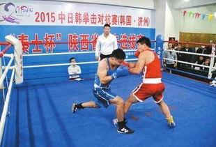 中日韩比赛跳高比赛视频,精彩瞬间回顾
