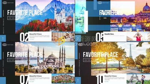 亚洲旅行记视频,一段难忘的旅行记忆