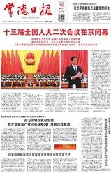 亚洲视频在线专区,在线专区带你领略多元文化魅力