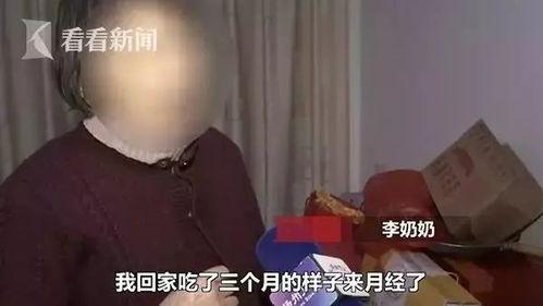 亚洲月经视频,视频揭示的私密生活面面观