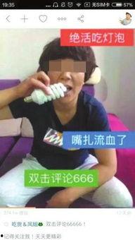 中日韩吃货主播特色视频,舌尖上的三国美食盛宴