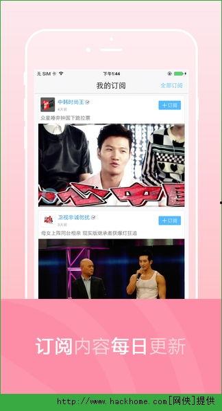日韩新剧解说视频播放下载,热门剧集一网打尽，下载攻略大公开