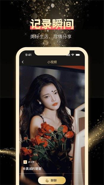 在线中文无码A,揭秘在线中文无码A的奥秘